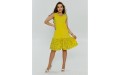 Элис сарафан женский (желтый)