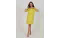 Анфиса туника женская (желтый) Анфиса туника женская (желтый)
