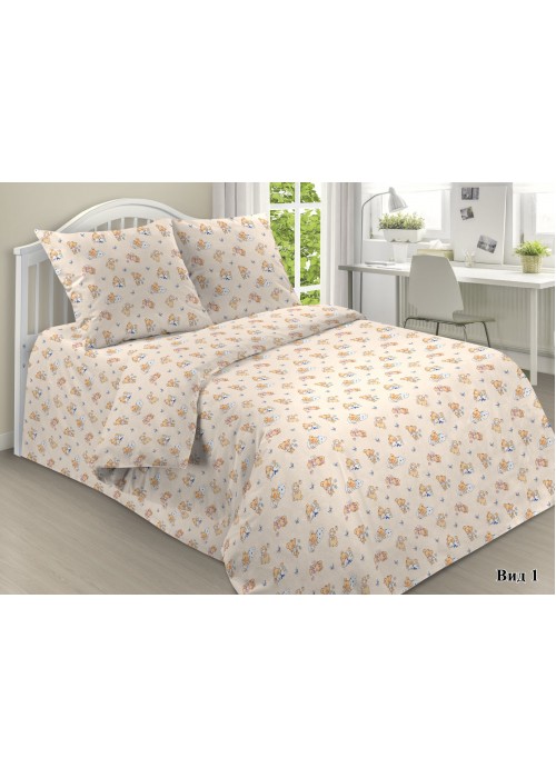 Детское постельное белье Сонный мишка 1,5 спальный, поплин, рис 1841/2