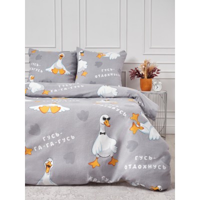 Пододеяльник 1,5 спальный 143х215 Хлопок, Бязь. 2505/1