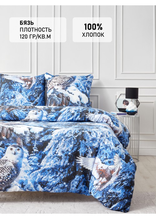 Пододеяльник 1,5 спальный 143х215 Хлопок, Бязь. 1924